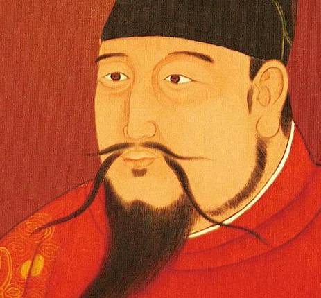 严世藩历史图片