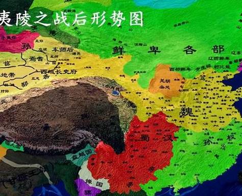 蜀汉历史图片
