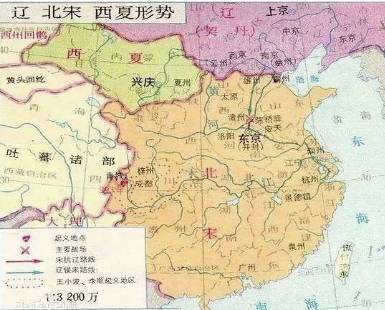 宋真宗历史图片