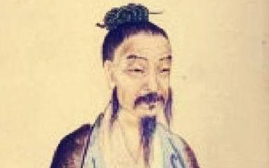 伊尹历史图片