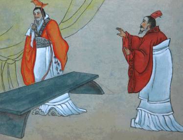 季梁历史图片