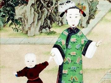 永琰历史图片