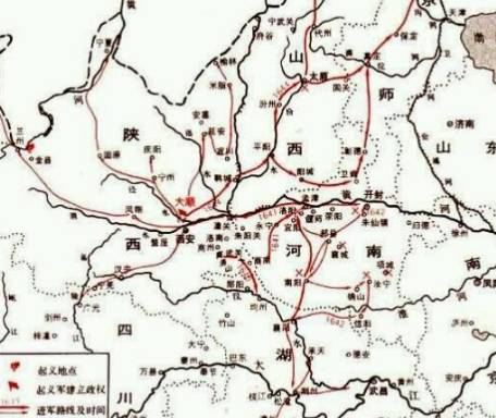 李自成历史图片