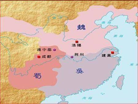 蜀汉历史图片
