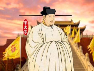 宋太宗历史图片