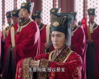 宋太宗历史图片
