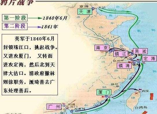 清朝历史图片
