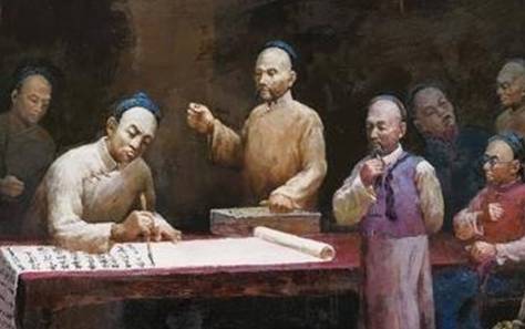 百日维新历史图片