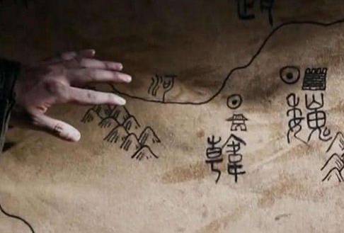 韩王安历史图片