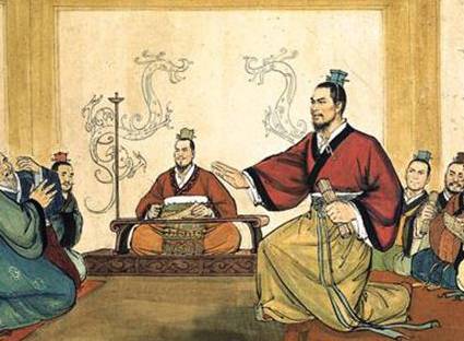 吴起变法历史图片