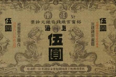 古代历史图片