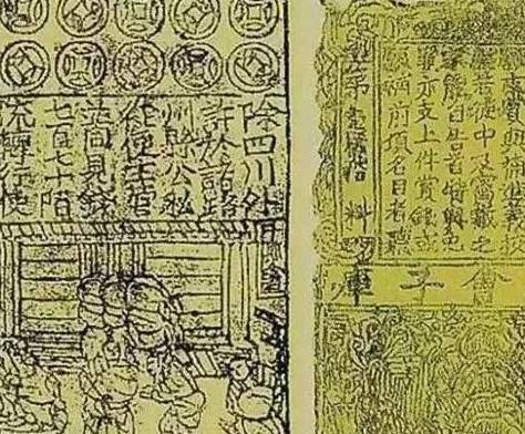 古代历史图片