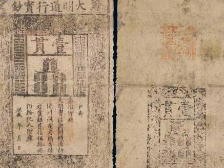 古代历史图片