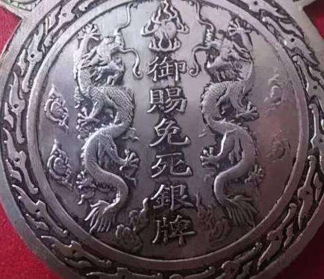 古代历史图片