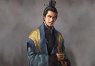 吴起历史图片