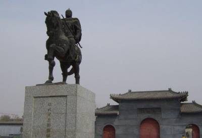 中山国历史图片