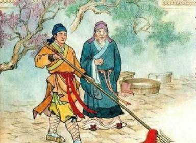 周处历史图片