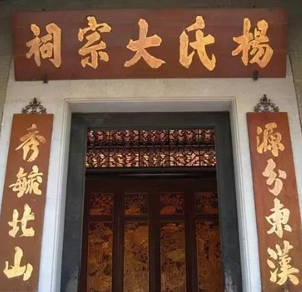 南北朝历史图片