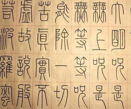 南北朝历史图片