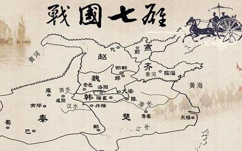 面对秦国的强势崛起历史图片
