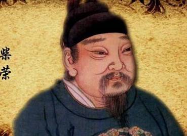 赵匡胤历史图片