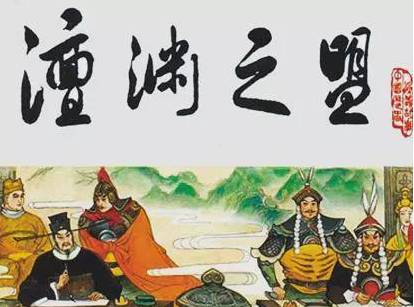 宋朝历史图片
