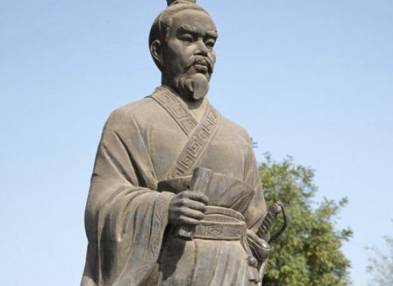 赵佗历史图片
