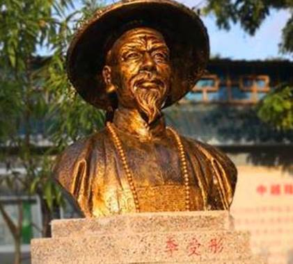 清朝历史图片
