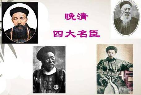 清朝历史图片