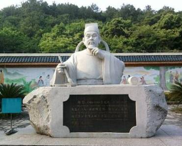 韩愈历史图片
