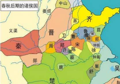 春秋历史图片