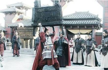 秦国历史图片
