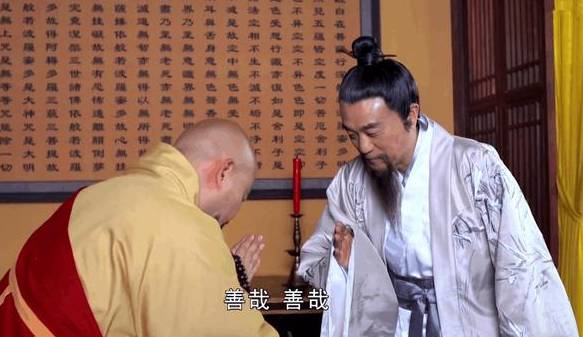 古人想出家有多难呢？要走哪些程序？历史图片