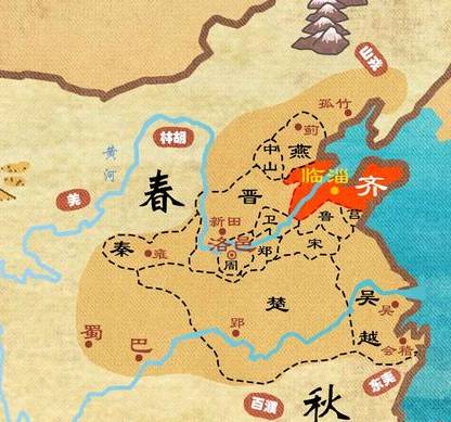 秦国历史图片