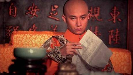 状元历史图片