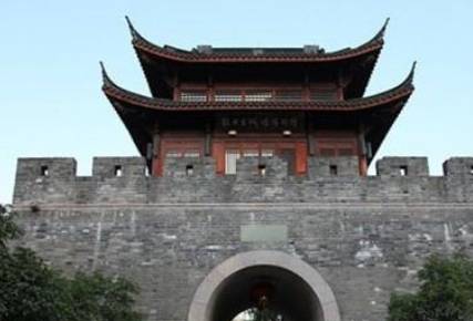 西辽历史图片