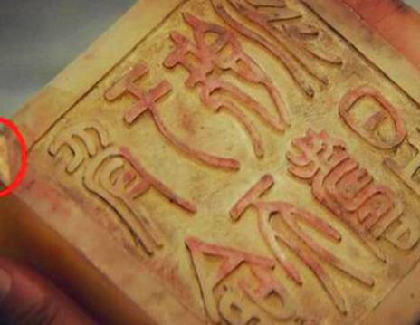 古代历史图片