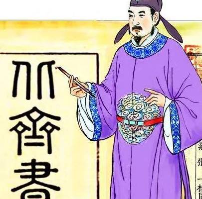 李世民历史图片