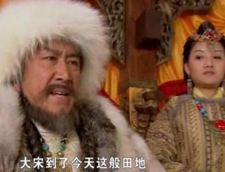 南宋历史图片