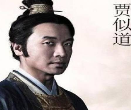 南宋历史图片