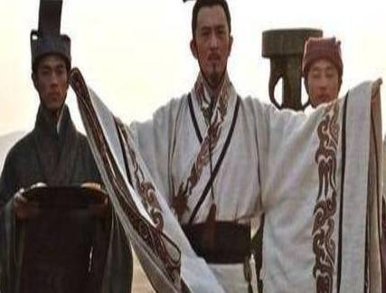 周天子历史图片