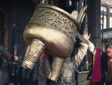 孟贲历史图片