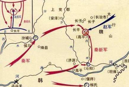 秦国历史图片