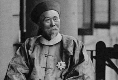 李鸿章历史图片