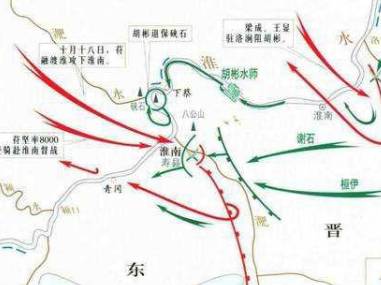 淝水之战历史图片