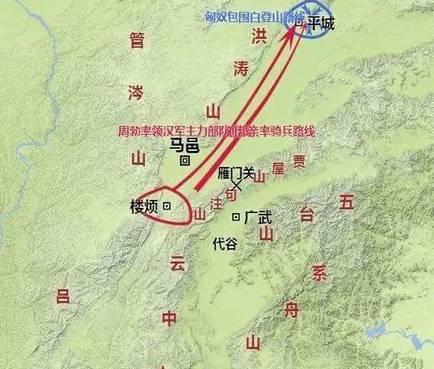 刘邦历史图片
