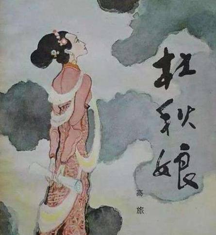 皇帝历史图片