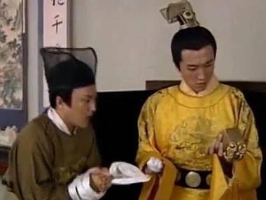 刘瑾历史图片
