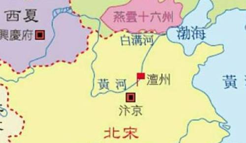 北宋历史图片