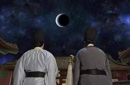北宋历史图片